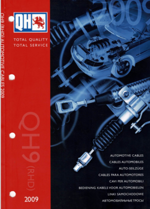 Quinton Hazell Automotive Cables Parts Catalogue QH9 2009 PDF EBook Instant Download